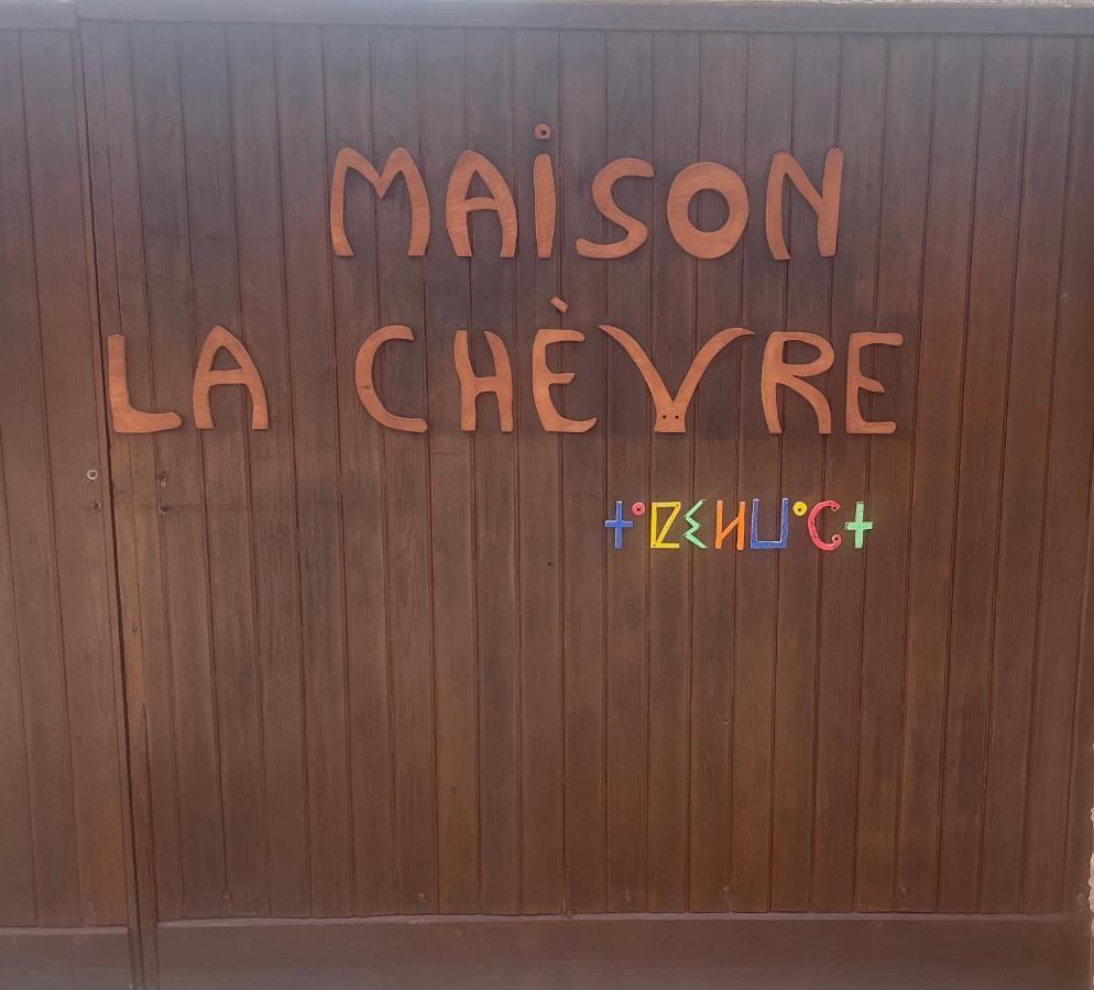 Maison La Chevre Hotel Essaouira Exterior foto
